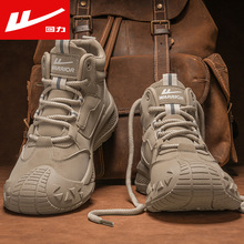 ������Ь2025�¿��ļ������ɽ�\�����e���bѥ�Ӱٴ�ߎ��R����Ь