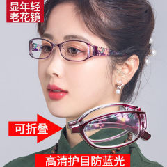 中高年女性向けの卸売折りたたみプリント老眼鏡、超軽量読書、新聞、携帯電話、高精細メガネ