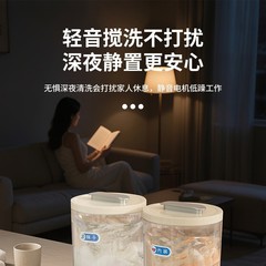 双杯洗衣机全型迷你洗衣机跨境神器有线洗内衣内裤袜子洗衣机