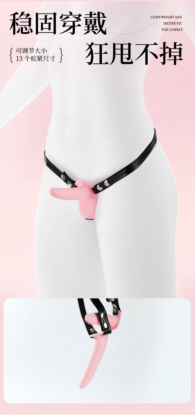 Dual-Head Wearable Panty with Anal and Vaginal Functions, Adult Wearable Toy — detail image 15