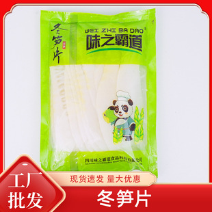 ζ֮�Ե����SƬ���rҰ���۹SƬ�r��������ˮ�SƬ��������C��ʳ��