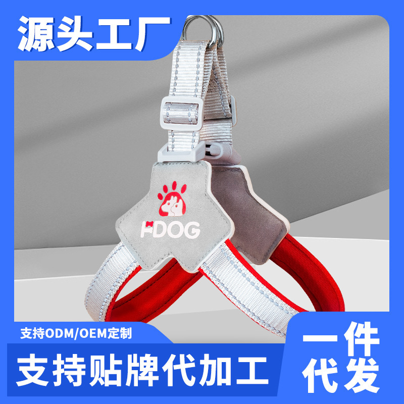 Correa para el pecho para mascotas, correa para perros, correa para pasear a su perro, correa para el pecho para cachorros, correa para perros, perro pequeño lindo