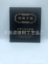 ����ǧ��ʽ���]Ʊ��Ʒ��؃�܊���̄����Ε��N�o��Y