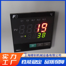 触摸屏马弗炉电阻炉工业烧结退火炉现货批发智能一体煤炭马弗炉