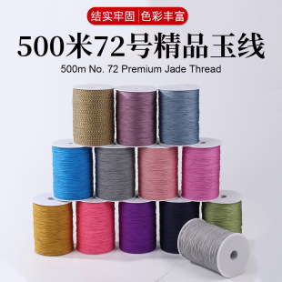 500��72̖��DIY��朵����Ʒ���龀�K��ɫ�\�]�ֹ������錚����