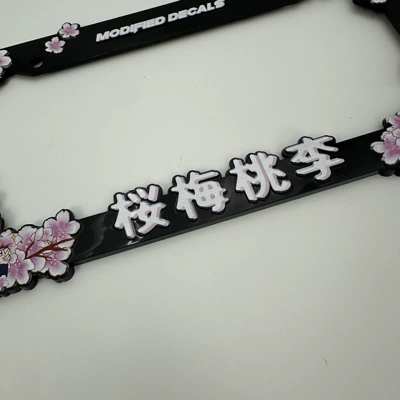 License plate holder/license plate holder Frame Japanese-Style Cute Cartoon