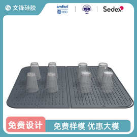 创意两用硅胶沥水垫方形可折叠大号硅胶滤水餐桌垫防滑隔热垫杯垫