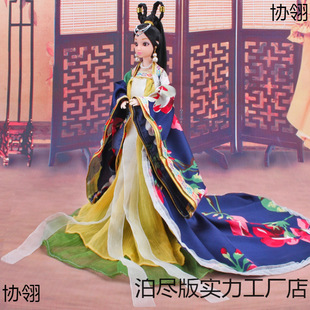 �Ї����b���޹Ŵ��Q�b�����·���Ů���L����m��30��������