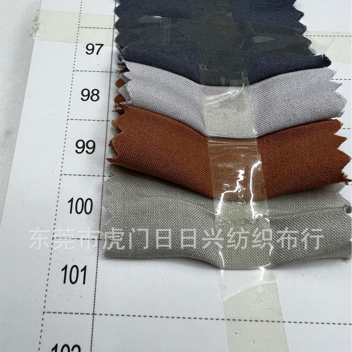 现货供应 高支高密棉锦弹力平纹  衬衫裤子套装面料