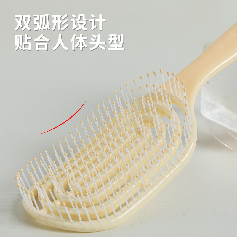 Peine de pelo suave y esponjoso de color crema Peine de cojín Peine de pelo rizado Peine de tubo especial para mujer Peine de masaje doméstico para mujer Peine de costillas