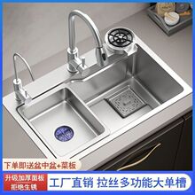 �N��ˮ�ۼ��üӺ�β۲��P�ϴ����ϴ����ֹ����z�{�׶๦��ˮ��