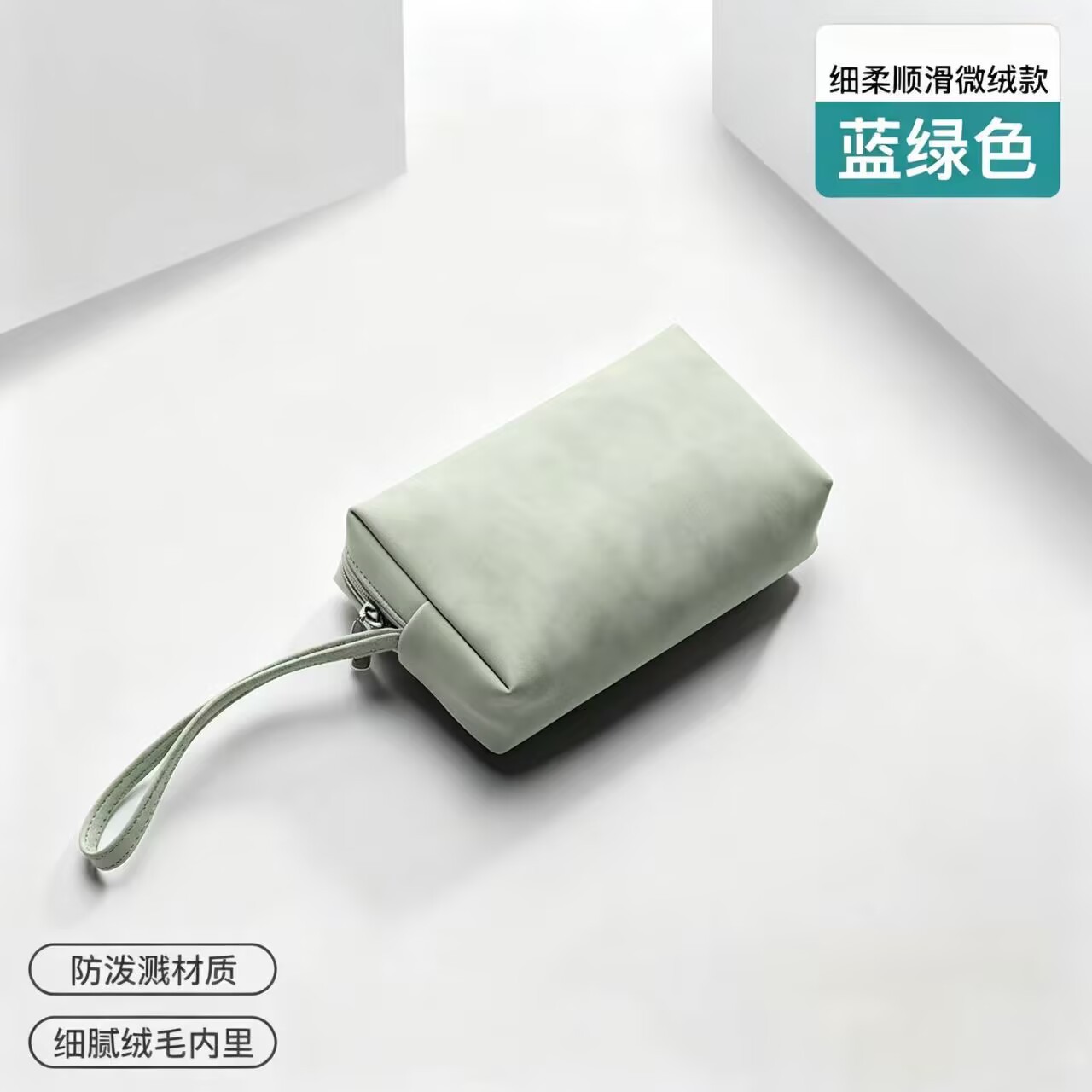 Digital multifunctional portable storage bag, large-capacity protective case for cosmetics, earphones, and mobile power accessories