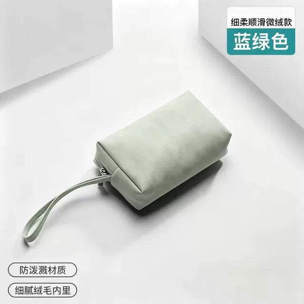 Digital multifunctional portable storage bag, large-capacity protective case for cosmetics, earphones, and mobile power accessories