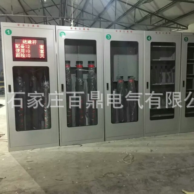 百鼎恒温型智能工具柜（消毒柜）恒温智能工具柜1.2mm厚高压柜