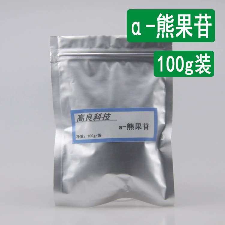 α-арбутин Экстракт альфа-арбутина косметическое сырье 100г упаковка Альфа-арбутин