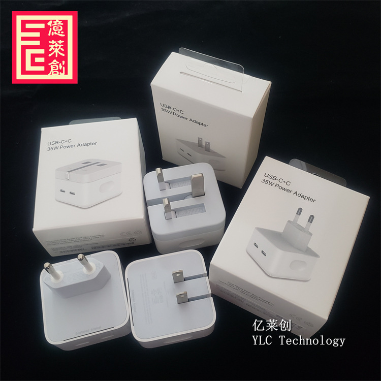 Neutral 2usb c dual port PD fast chargin...