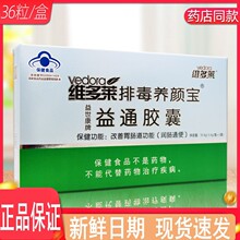 �S���R����������ͨ�z��36���S���R�� ���B�