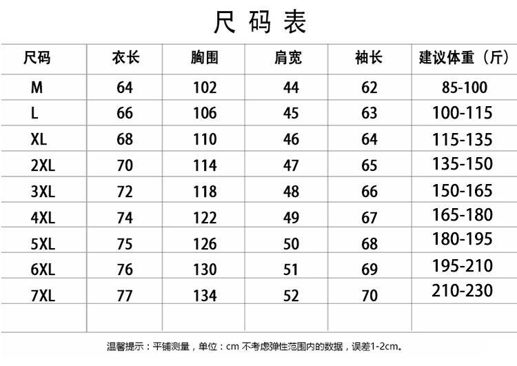 114424a8-feb8-431d-86b4-4da4b2f07e64.jpe