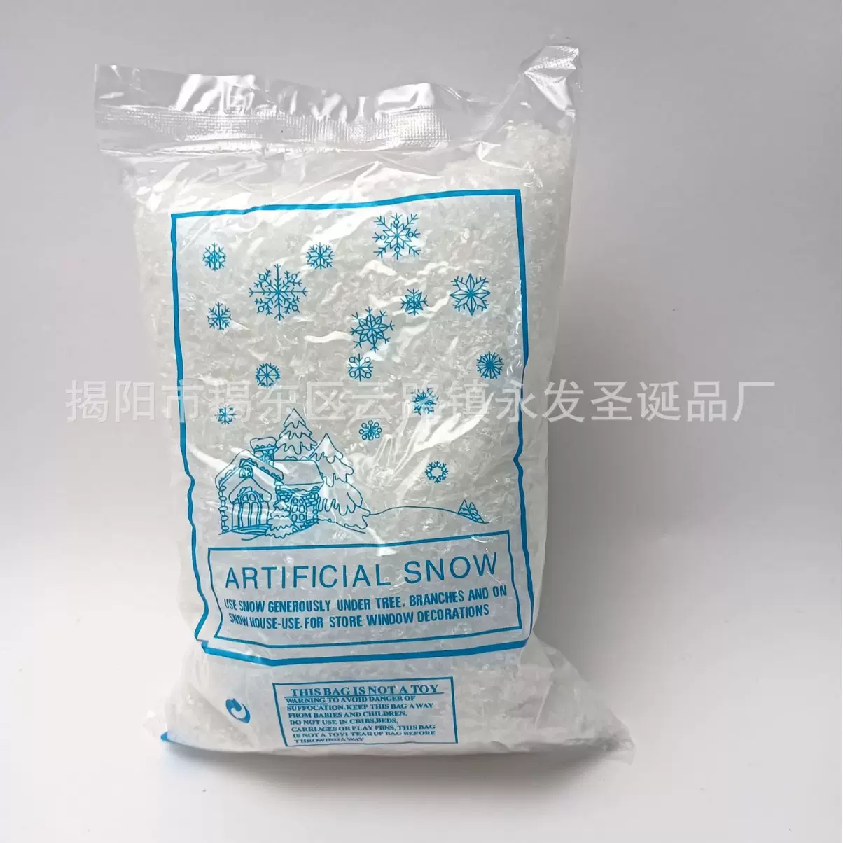 圣诞工艺仿真雪花布景仿真雪花人造雪仿雪花粉假雪50克100克