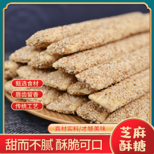 ��ζ֥����ǿ���֥���ǏS��ֱ�����նY���خa���y���c�ʝ��خa