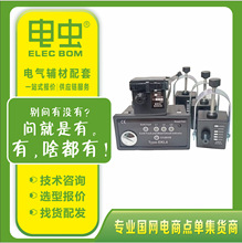 EKL4����ͽӵؼ���·����ָʾ��EKL5Ƕ��ʽ�ӵ؎���@ʾ��