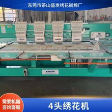 ����ȫ�¶�����XС�ͽ����C4�^6�^����Ьñlogo�M�޽W���W�p���S