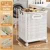 Ivory extra large (wheeled) foldable