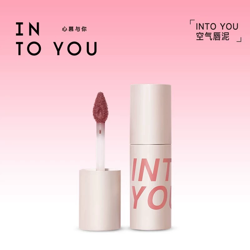 Матовая помада INTO YOU, блеск для губ, полупрозрачное затемнение