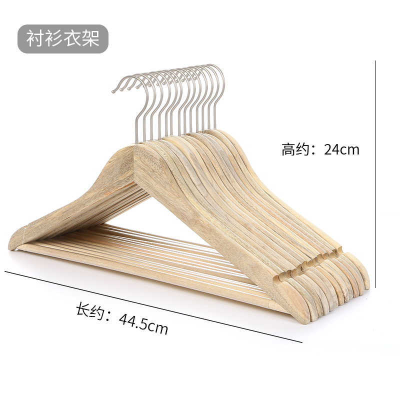 장뇌나무 일반 옷걸이
