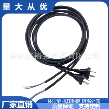 ����͢2о���^����ͥ���ʹ���Դ�� 2������B�Ӿ� ����͢���z��