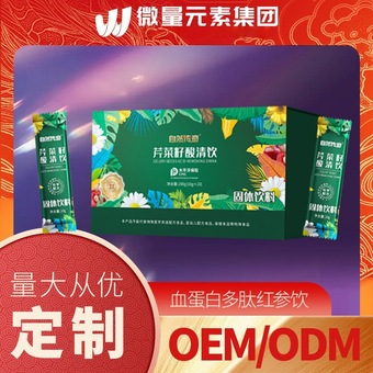 大厂家百合茯苓粉包装固体饮料贴牌固体饮料OEM定制代加工饮品