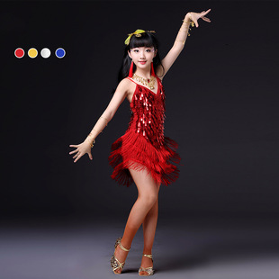 Baiya Qianhui Spring and Summer Kidsren's Performance Clothing Latin Dance Clothing Girls Suspender Water Drop Tassel Skirt Kidsren's Performance Clothing