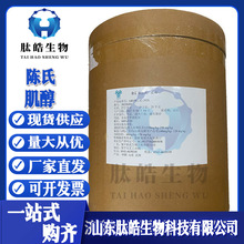 �����F؛�����h������25kg/Ͱ�w�S��ʳƷ���ӄ��uƽ��ϼ���