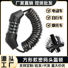 ��Դ�^���S������܇�ܴa�^���i늄�܇�iĦ��܇�ƿ܇��y��|�K�i