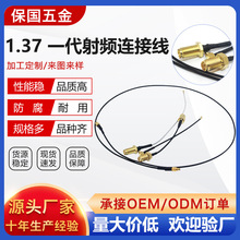 RG1.37һ�����l�B�Ӿ�FR��̖��ݔ��ͬ�S��|�D�Ӿ�����·�����쾀