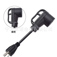 ֱ�N�����Դ��6-50R���^��܇����C���^ ���C���^��ͧ�����Դ��