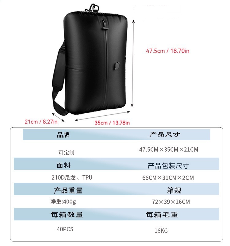 블랙 창문형 *47.5cm*35cm*21cm (34L)