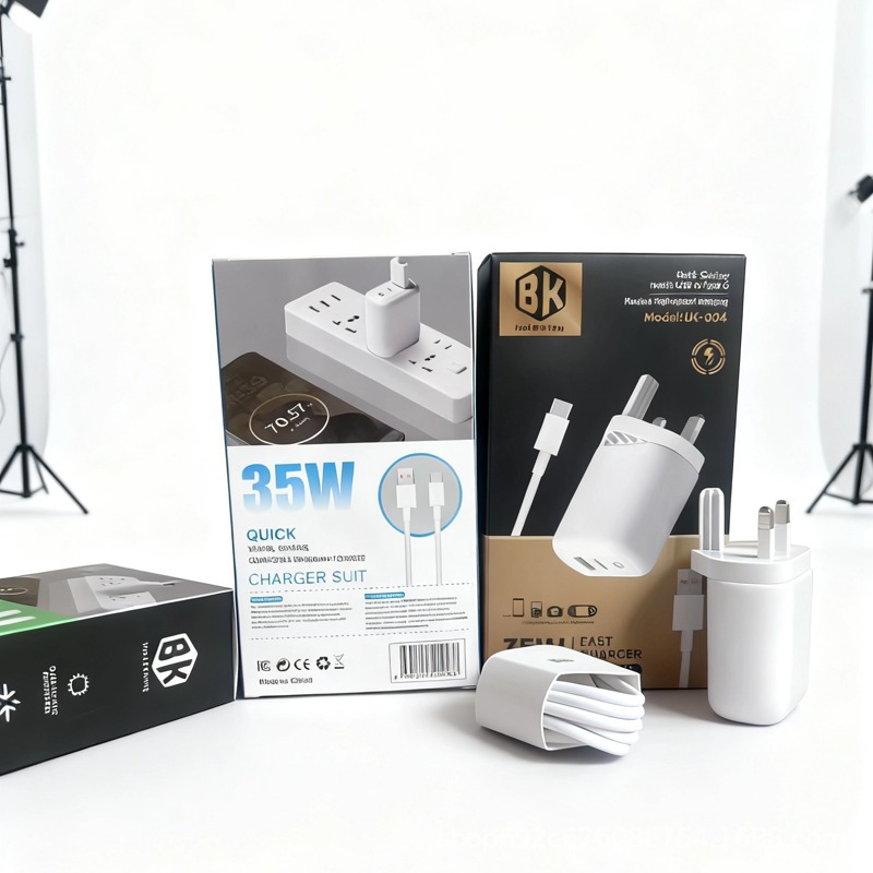 Fast Charging USB British Standard Mobile Phone Charging Head Certified Fast Charging Charger A+C Power Adapter Dual Port with Light Wholesale