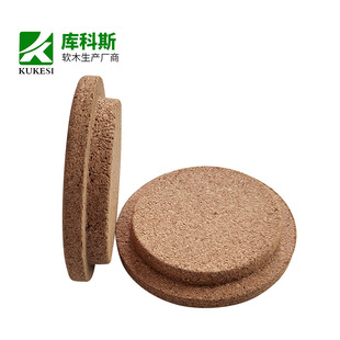 Special-Shaped Cork Lid, Straight Edge Beveled Edge Molded Cork Lid, Glass Bottle Candle Storage Jar, Cork Cup Lid, Bottle Cap