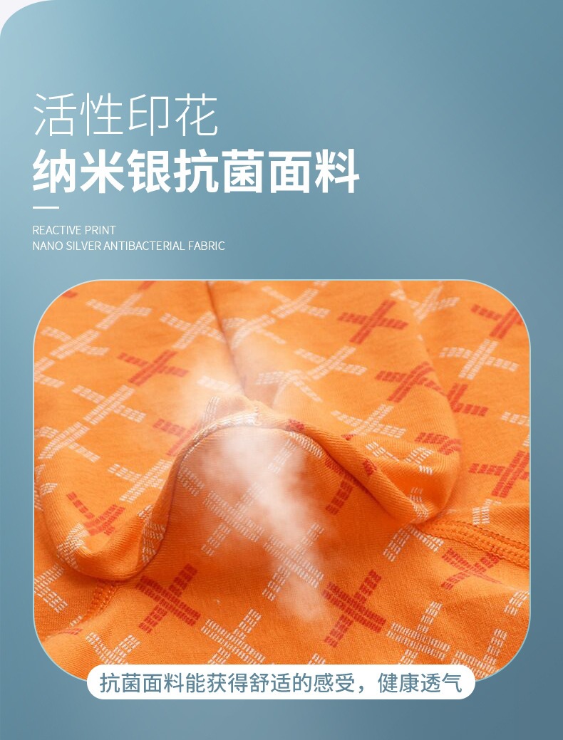 详情_04.jpg