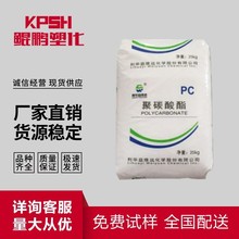 F؛ PCAWY-111BR͸{׼܇ղճͻW