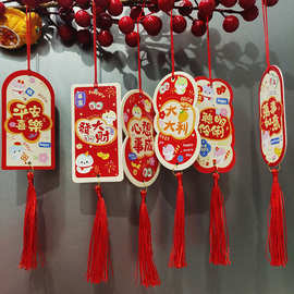 跨境批发装饰品挂件发财树装饰春节盆景布置客厅祈福挂饰卡通吊卡