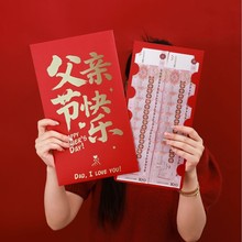 �ְ����ռt����2026�¿�H���Y��C���ۯB���섓��xʽ�����Ƿ�