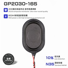 2030����Ĥ����8ŷ2W�ڴ��ܿ�ֽĤ���ߵ���ʸ�������ȫƵ������
