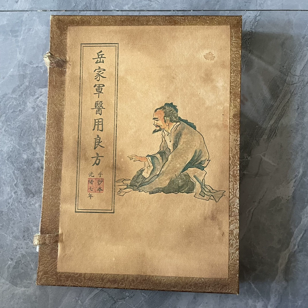 Сделать старую антикварную линейку, древняя книга, древняя книга, старая книга, копия фармацевтической книги ручной подделки высокого качества