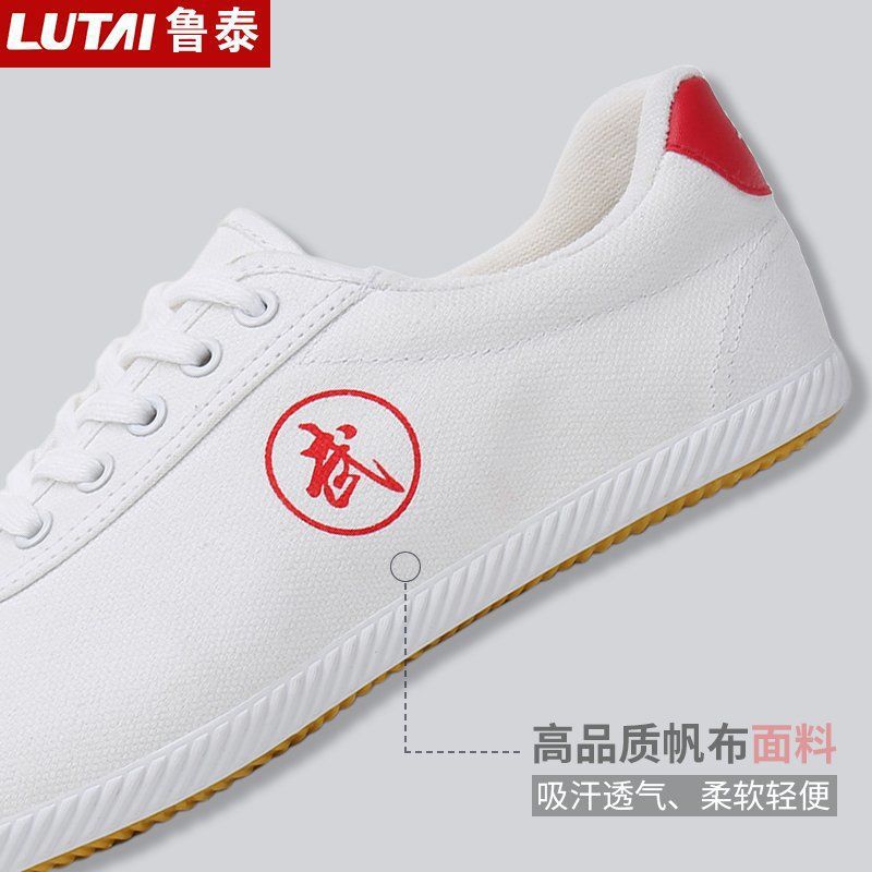 Zapatos de artes marciales para hombres y mujeres en verano, zapatos de lona especiales, tendones de toro, rendimiento de entrenamiento de artes marciales, zapatos de Tai Chi, comercio exterior