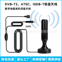 �����ҕ�쾀�炐�ȁ�TDTDVB-T2 ATSC ISDB-T���P����