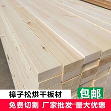 ľlľľĺDIYֹľ҃ɴԭľ