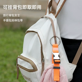 魔术贴;腰带;包挂件