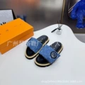 Denim Blue [Round Logo]